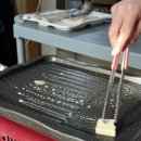 금강산아나고 이미지