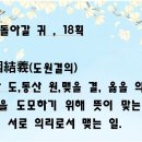 애니원웍스