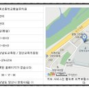 삽량초등학교 병설유치원 이미지