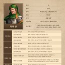 카라교역 이미지