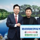 제천약국 이미지