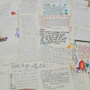 동부초교 이미지