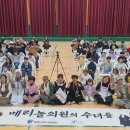 메리놀의원 이미지