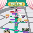 광장카 네이버블로그