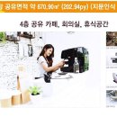 안양 인터비즈 이미지
