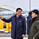 더본외식산업개발원
