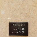 부산어묵 양양쏠비치점