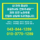 김용수카센터 이미지