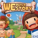 마켓스토리 이미지