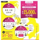 신유렌트카 이미지