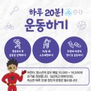 아이누리한의원수원점