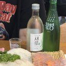 옥계북로12길-1 이미지