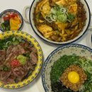 문정역 근처 점심 맛집 송파 미도인 메뉴 내돈내산