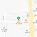 불티나옛고을