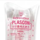 (주)플라스콘 이미지