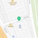 종우수산 네이버블로그