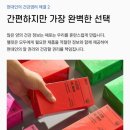 더메디포유 이미지