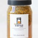 달콤마녀