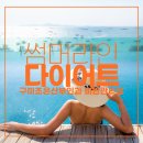 조은I의원 이미지