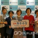 대구광역시수성구보건소 이미지