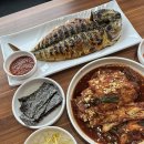 온정 | 제주 가성비 갈치조림 협재해수욕장 맛집 온정조림 후기