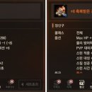 숲엔(N)스킨 인벤