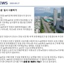 창원기계공구상가