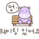 건대입구역 5~6번 출구 네이버블로그