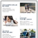 도안동 친수구역 근린생활시설 이미지