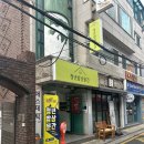 [동동맛집] 낙성대입구역 청년밥상문간, 유퀴즈에 나온 착한가격 업소 낙성대 김치찌개 맛집