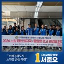 중계7단지경로당 네이버블로그