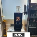 와이비푸드