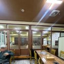 시골촌 | 전주 현지인 맛집 내돈내산 시골촌 후기