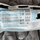 365드림아이의원 이미지