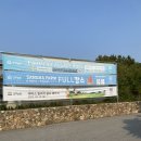 유동상회 | 고창 상하농원:상하키친/파머스카페/먹이주기체험