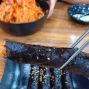 수곡서원 | 수곡동 맛집 원조햇살머믄꼬마김밥 수곡점 솔직 후기