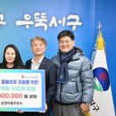 아름주유소 이미지