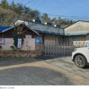 대촌주유소 이미지