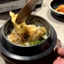 하이횟집 이미지