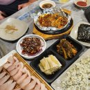 삼치싸다구