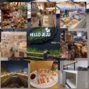 CU(구산동점) | [제주 2박 3일] 뚜벅이 혼자여행 1일차 후기 | 김해공항 소품샵 탐라문화광장 동문시장 책방 한나스테이