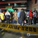 서요양병원
