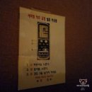 명궁힐링센터 이미지