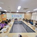 정왕초등학교 | 정왕초 글라스아트 학부모 수업 후기(눈사람&amp;산타도어벨)