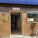 원모어패티 이미지