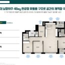 양우아파트경로당 이미지