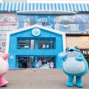 서울상회 이미지