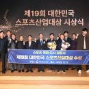 김천스포츠 이미지