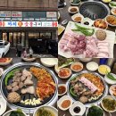 물리적 구조_노.2 | <부산 사하> 괴정동 맛집 "까치생숯불구이 괴정직영점" 오겹살 꼬들살 가성비 방문후기