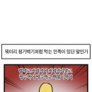 스탠다드커피 이미지